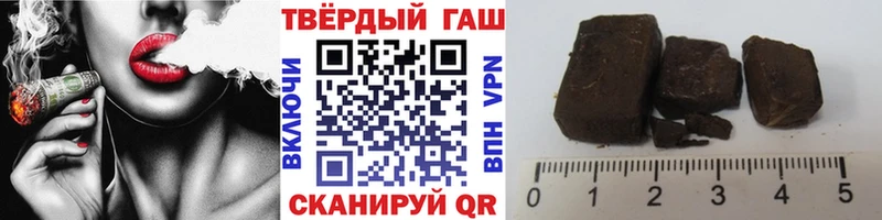 Где купить Петушки Кокаин  Меф мяу мяу  А ПВП  Конопля  Гашиш 