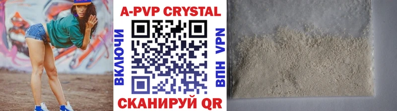 сколько стоит  гидра сайт  Alpha-PVP Соль  Петушки 
