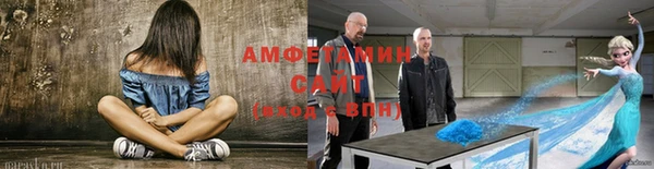 кокс Бронницы