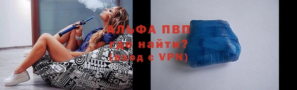 mdpv Заводоуковск