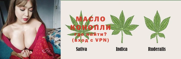 ALPHA PVP Баксан
