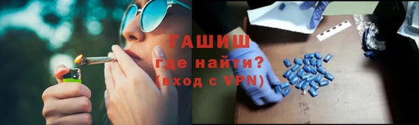 дживик Заволжск