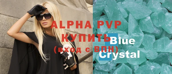 кокаин премиум Няндома