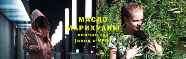 ALPHA PVP Баксан