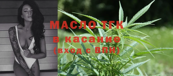 ALPHA PVP Баксан