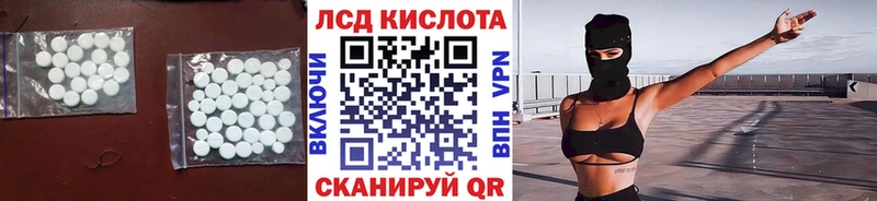 Лсд 25 экстази ecstasy  MEGA ССЫЛКА  Петушки  что такое  